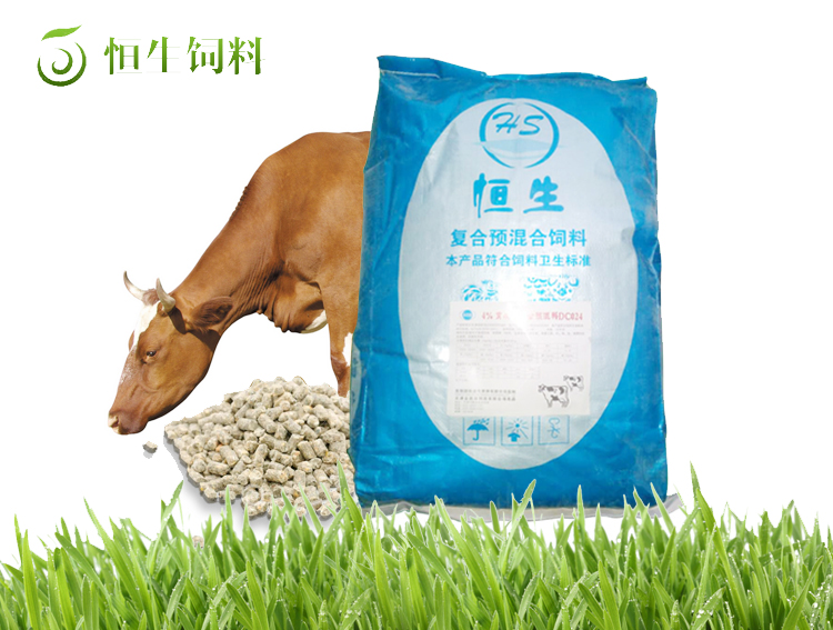 牛羊飼料產品